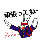 ちょい悪ウサギ1（個別スタンプ：11）