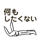 ちょい悪ウサギ1（個別スタンプ：16）