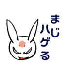 ちょい悪ウサギ1（個別スタンプ：25）