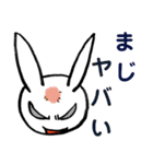 ちょい悪ウサギ1（個別スタンプ：27）