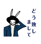 ちょい悪ウサギ1（個別スタンプ：35）