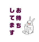 ちょい悪ウサギ1（個別スタンプ：36）