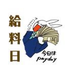 ちょい悪ウサギ1（個別スタンプ：39）
