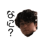 logosの人ら（個別スタンプ：1）