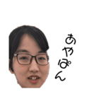 logosの人ら（個別スタンプ：8）