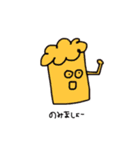 新生わろたぐま（個別スタンプ：16）