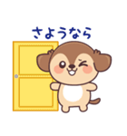 毎日使える犬スタンプ『るなちゃんと一緒』（個別スタンプ：13）