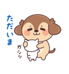 毎日使える犬スタンプ『るなちゃんと一緒』（個別スタンプ：15）