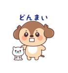 毎日使える犬スタンプ『るなちゃんと一緒』（個別スタンプ：25）