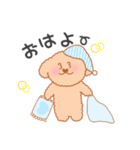 もふもふくん＆ちゃいろくん③（個別スタンプ：4）
