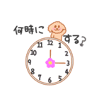 もふもふくん＆ちゃいろくん③（個別スタンプ：13）