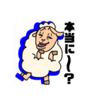 Baaa羊（個別スタンプ：12）