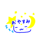かわいいシンプル顔文字（個別スタンプ：3）