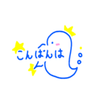 かわいいシンプル顔文字（個別スタンプ：4）