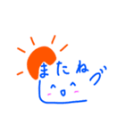 かわいいシンプル顔文字（個別スタンプ：6）