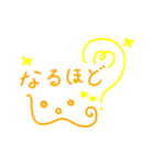 かわいいシンプル顔文字（個別スタンプ：9）