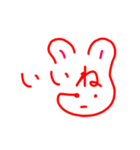 かわいいシンプル顔文字（個別スタンプ：12）