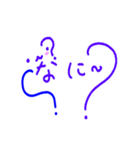 かわいいシンプル顔文字（個別スタンプ：14）