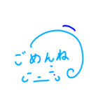 かわいいシンプル顔文字（個別スタンプ：18）