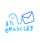 かわいいシンプル顔文字（個別スタンプ：20）