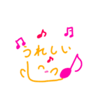 かわいいシンプル顔文字（個別スタンプ：24）
