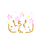 かわいいシンプル顔文字（個別スタンプ：25）