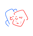 かわいいシンプル顔文字（個別スタンプ：35）