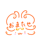 かわいいシンプル顔文字（個別スタンプ：37）