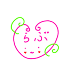かわいいシンプル顔文字（個別スタンプ：38）
