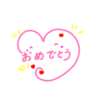 かわいいシンプル顔文字（個別スタンプ：39）