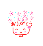 かわいいシンプル顔文字（個別スタンプ：40）