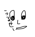 シンプルisTHE顔（個別スタンプ：1）