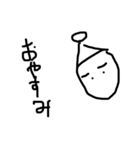 シンプルisTHE顔（個別スタンプ：3）