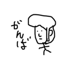 シンプルisTHE顔（個別スタンプ：4）