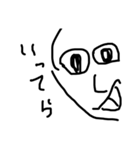 シンプルisTHE顔（個別スタンプ：5）