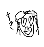 シンプルisTHE顔（個別スタンプ：9）