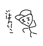 シンプルisTHE顔（個別スタンプ：10）
