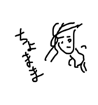 シンプルisTHE顔（個別スタンプ：11）