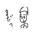 シンプルisTHE顔（個別スタンプ：13）