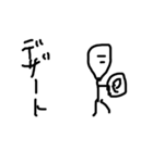 シンプルisTHE顔（個別スタンプ：14）