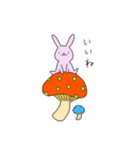 うさぎのぽち 3（個別スタンプ：2）