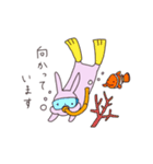 うさぎのぽち 3（個別スタンプ：9）
