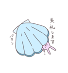 うさぎのぽち 3（個別スタンプ：14）