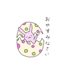 うさぎのぽち 3（個別スタンプ：22）