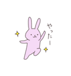 うさぎのぽち 3（個別スタンプ：24）
