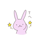 うさぎのぽち 3（個別スタンプ：25）