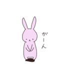 うさぎのぽち 3（個別スタンプ：26）