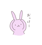 うさぎのぽち 3（個別スタンプ：29）