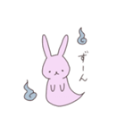 うさぎのぽち 3（個別スタンプ：31）