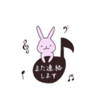 うさぎのぽち 3（個別スタンプ：38）